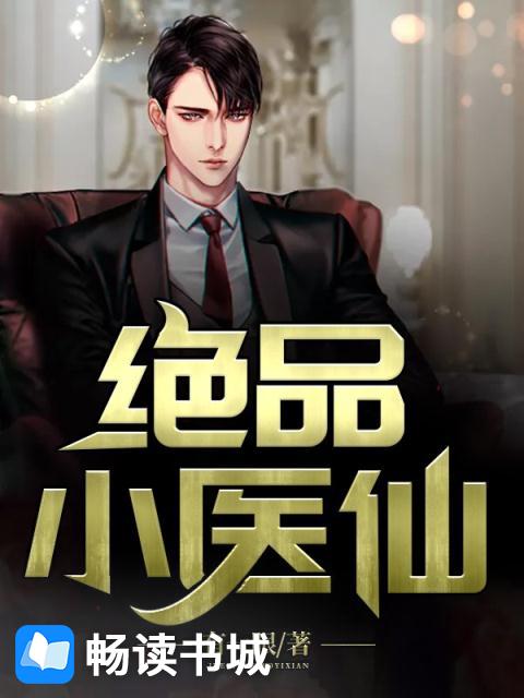 91大赛